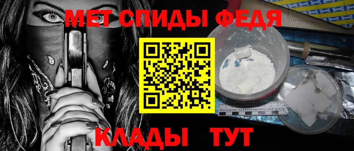 Нижнекамск  АМФ  Вход с VPN  АМФ 98% 
