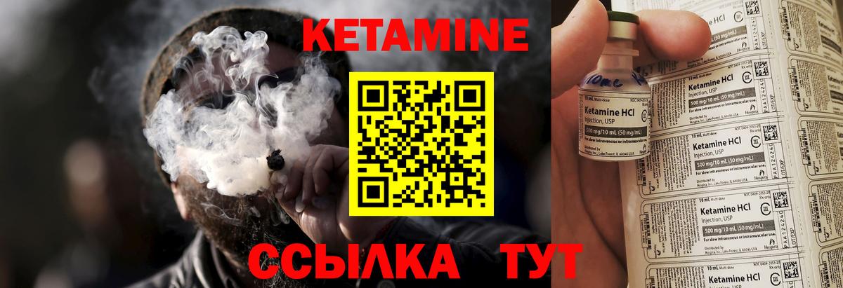 Марихуана Нижнекамск