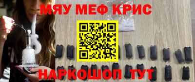 МДПВ Чапаевск