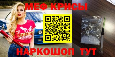 COCAINE Усть-Илимск