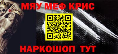 трава Усть-Джегута
