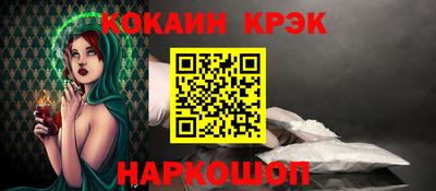 ECSTASY Уссурийск