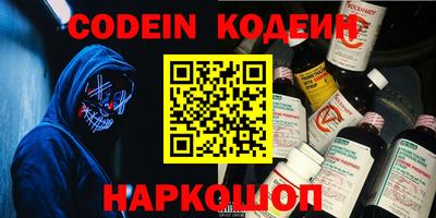ECSTASY Уссурийск