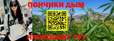 COCAINE Усть-Илимск