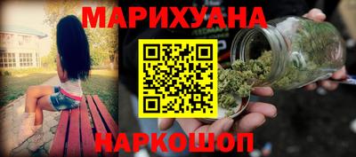 COCAINE Усть-Илимск