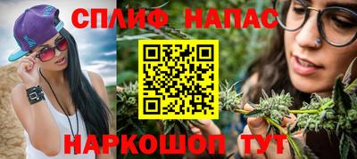 COCAINE Усть-Илимск