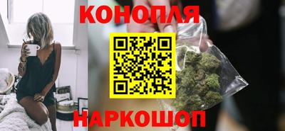ECSTASY Уссурийск