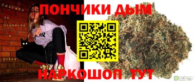 трава Усть-Джегута
