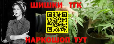 трава Усть-Джегута