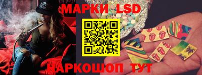 не бодяженный Чебаркуль