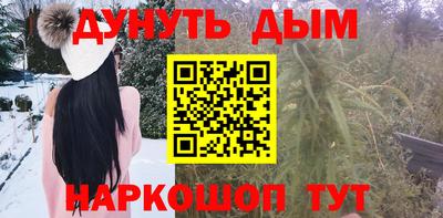 не бодяженный Чебаркуль