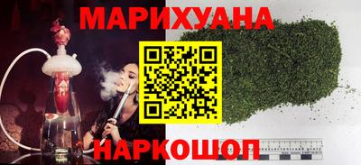ECSTASY Уссурийск