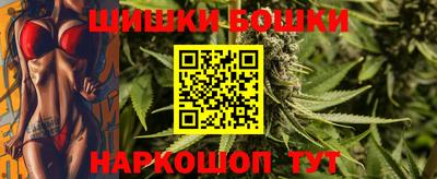 трава Усть-Джегута