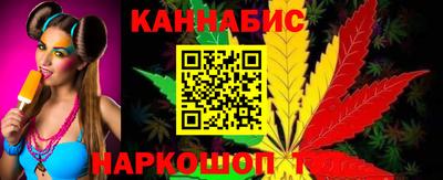 трава Усть-Джегута