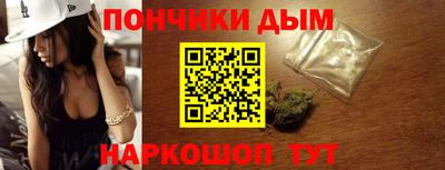 COCAINE Усть-Илимск