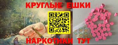 не бодяженный Чебаркуль