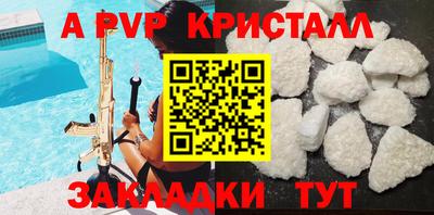 ECSTASY Уссурийск