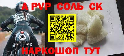 ECSTASY Уссурийск