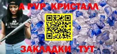 ECSTASY Уссурийск