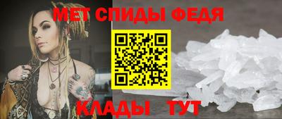 ECSTASY Уссурийск