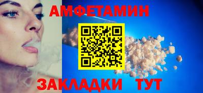 ECSTASY Уссурийск