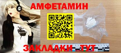COCAINE Усть-Илимск