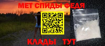 ECSTASY Уссурийск