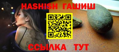 COCAINE Усть-Илимск