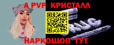 МДПВ Чапаевск
