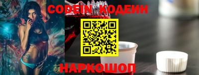 не бодяженный Чебаркуль