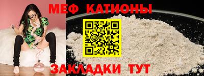 COCAINE Усть-Илимск