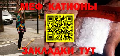 ECSTASY Уссурийск