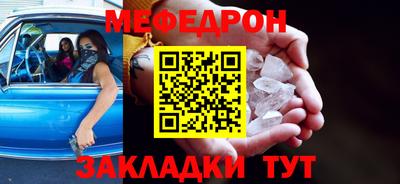 ECSTASY Уссурийск