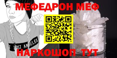 ECSTASY Уссурийск